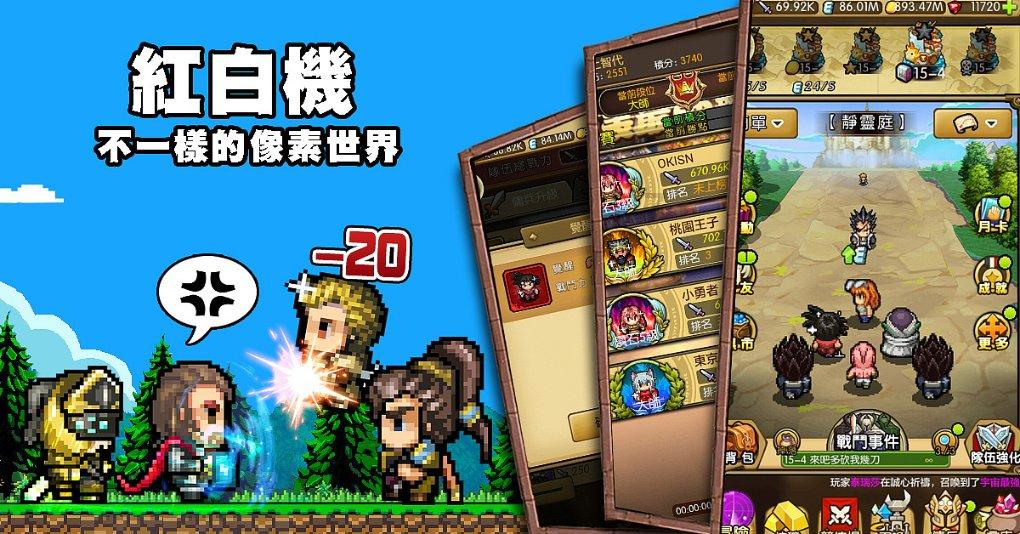 妖刀少女异闻录