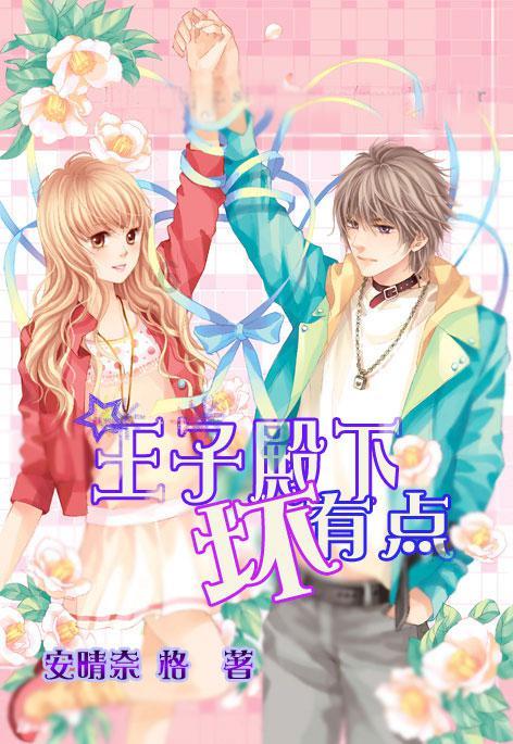 网易云音乐HD游戏画面