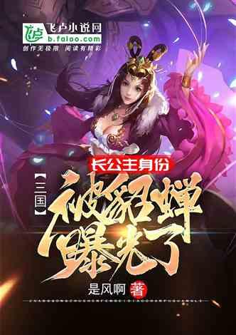 可爱小方块