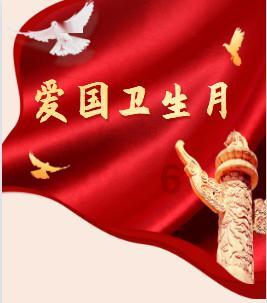 孔明是三国时期的什么和什么?游戏画面