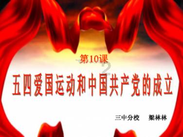 逃离无人的学校