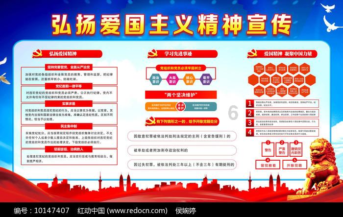 古剑奇谭OL