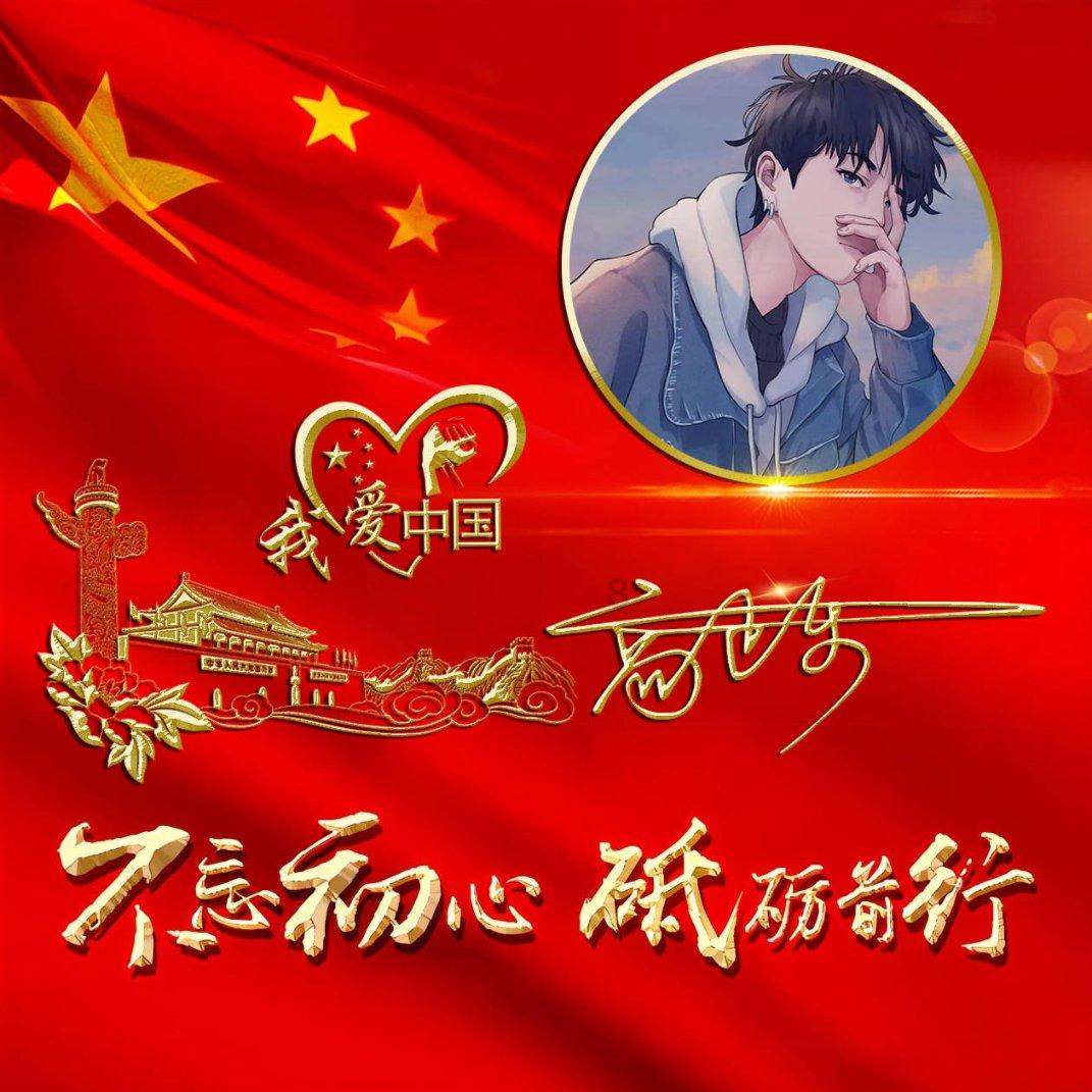 违反反不正当竞争法属于公诉案还是自诉案？