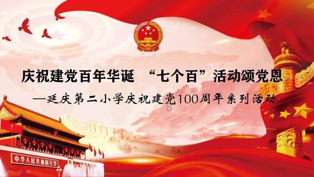 北京心态崩盘！周琦官宣复出，对阵广东恐六连败