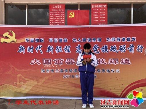 朝中社发文谴责美韩“网络同盟”演习