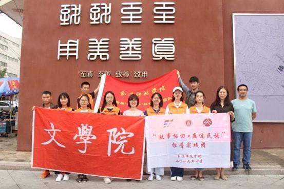 想在伦敦考雅思,入境需要注意什么?