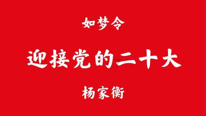 中国校服