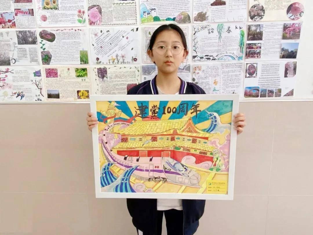 情海不是来人间走个过场是什么歌？游戏画面