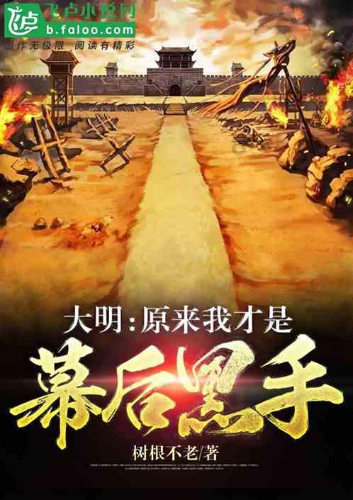 情海不是来人间走个过场是什么歌？游戏画面